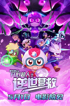 亚洲成网站www久久九